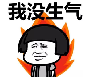 Word空白页删不掉？快速有效删除方法全解析