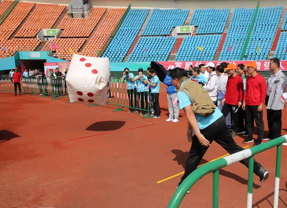 沙场秋点兵，健儿竞风流——省直文化系统第十一届运动会今日举行