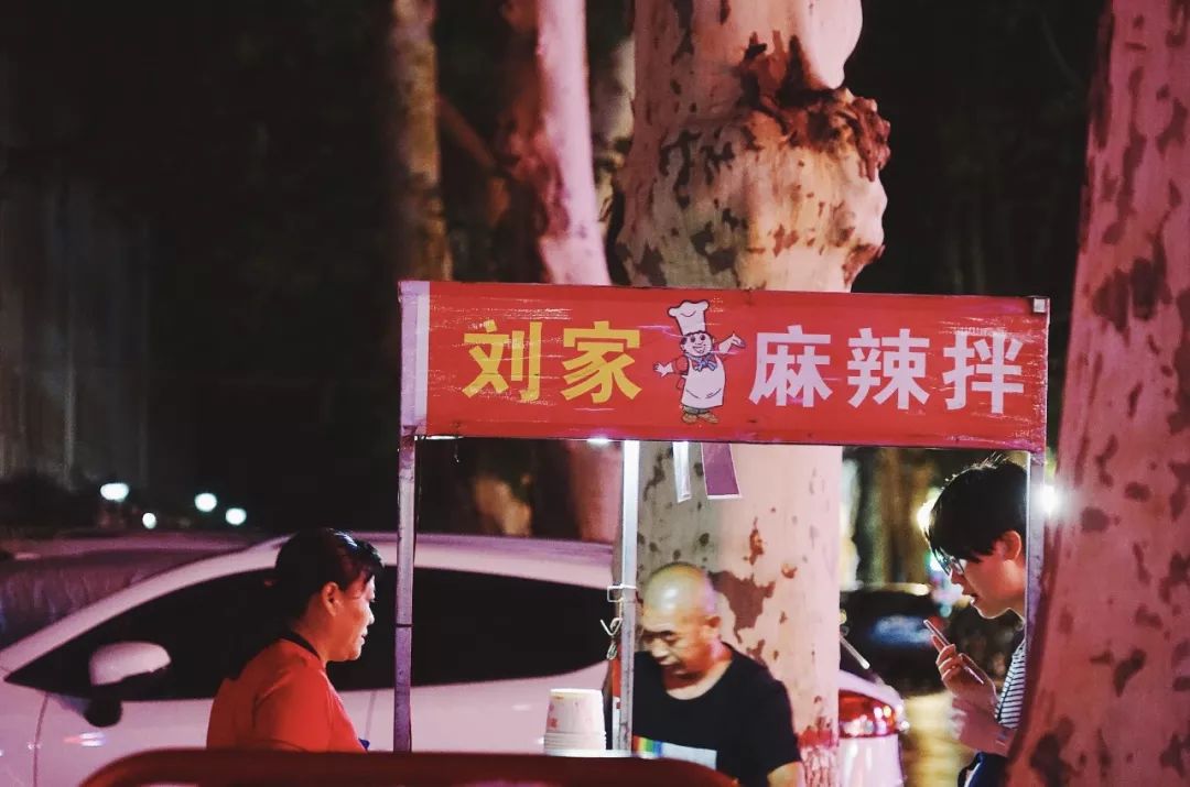 本周最低-4℃！冷冷冷的大西安，你需要这12碗味美鲜辣的红油冒菜！