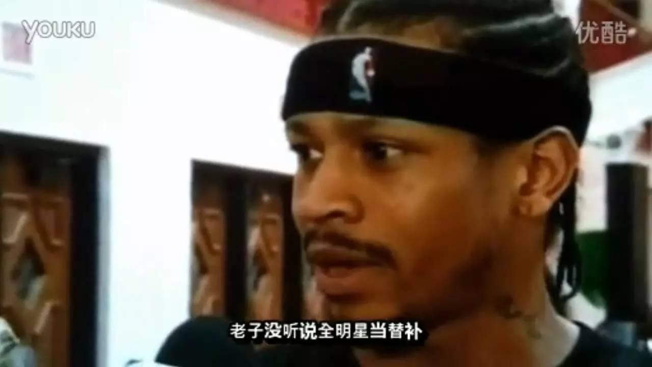 為什么艾弗森退出nba了（08年還是全明星球員，短短兩個賽季后無球可打，艾弗森的隕落）