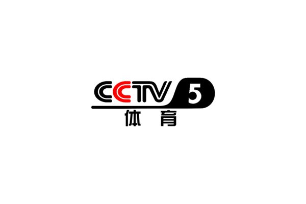 央视为什么不转播法甲（CCTV失去欧洲足球赛事版权，可不用听闹人的解说了，但是得付费了）-趣拿体育