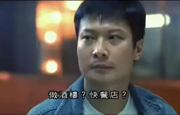 古惑仔对大陆观众到底有多大影响?