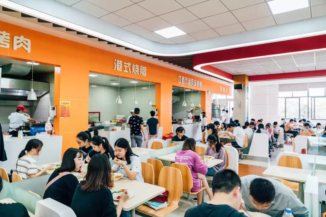 你对重庆工商大学的食堂一无所知！