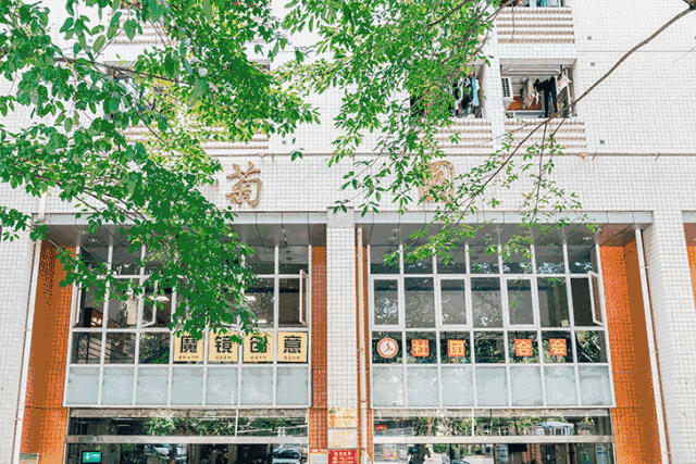 你对重庆工商大学的食堂一无所知！