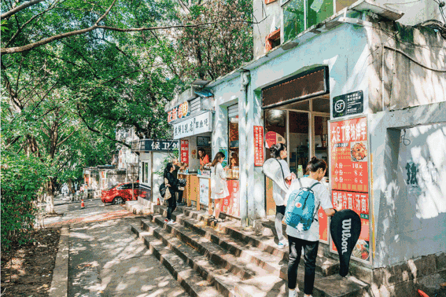 你对重庆工商大学的食堂一无所知！