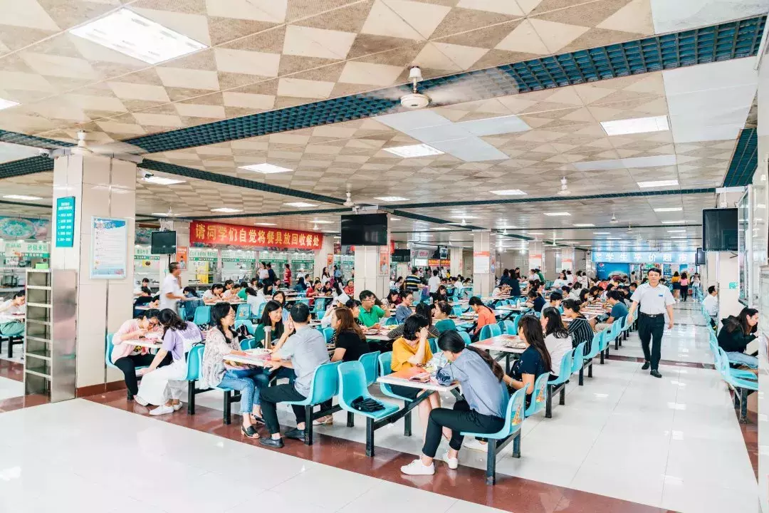 你对重庆工商大学的食堂一无所知！
