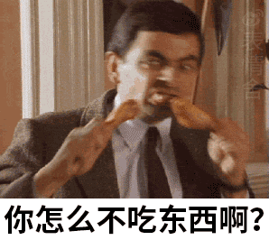 你对重庆工商大学的食堂一无所知！