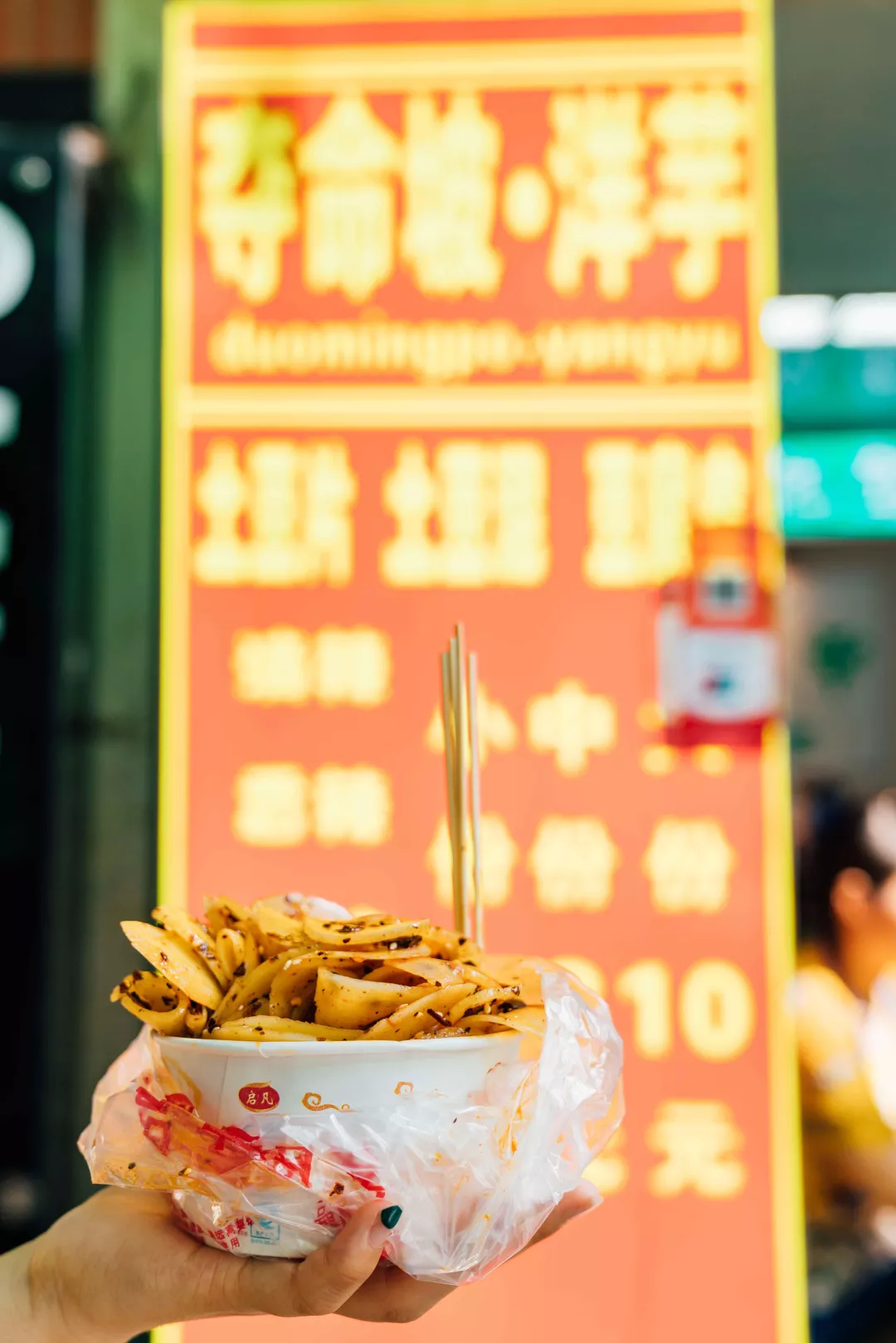 你对重庆工商大学的食堂一无所知！