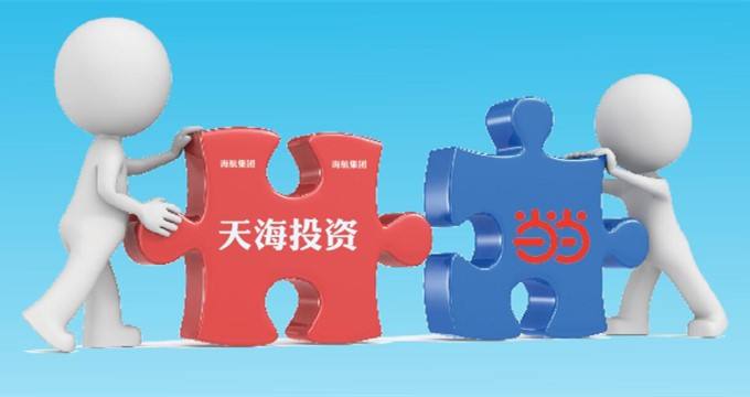 「海航几个」当当网市值多少（90亿的当当一年挣几个亿）