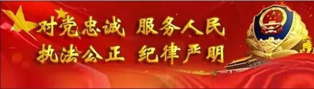 「国学文化」天道酬勤，地道酬善，人道酬诚，商道酬信，业道酬精