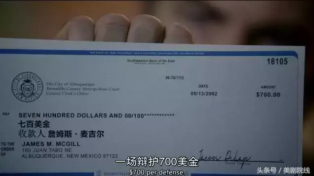 这部9.6分的真·神剧,是少数人的狂欢