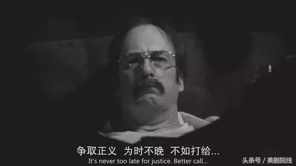 这部9.6分的真·神剧,是少数人的狂欢