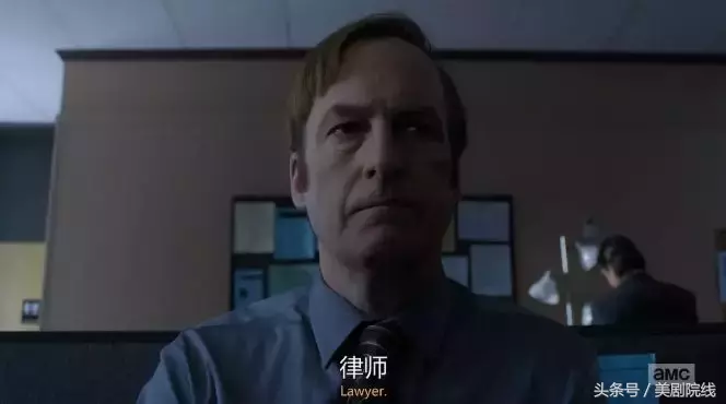 这部9.6分的真·神剧,是少数人的狂欢