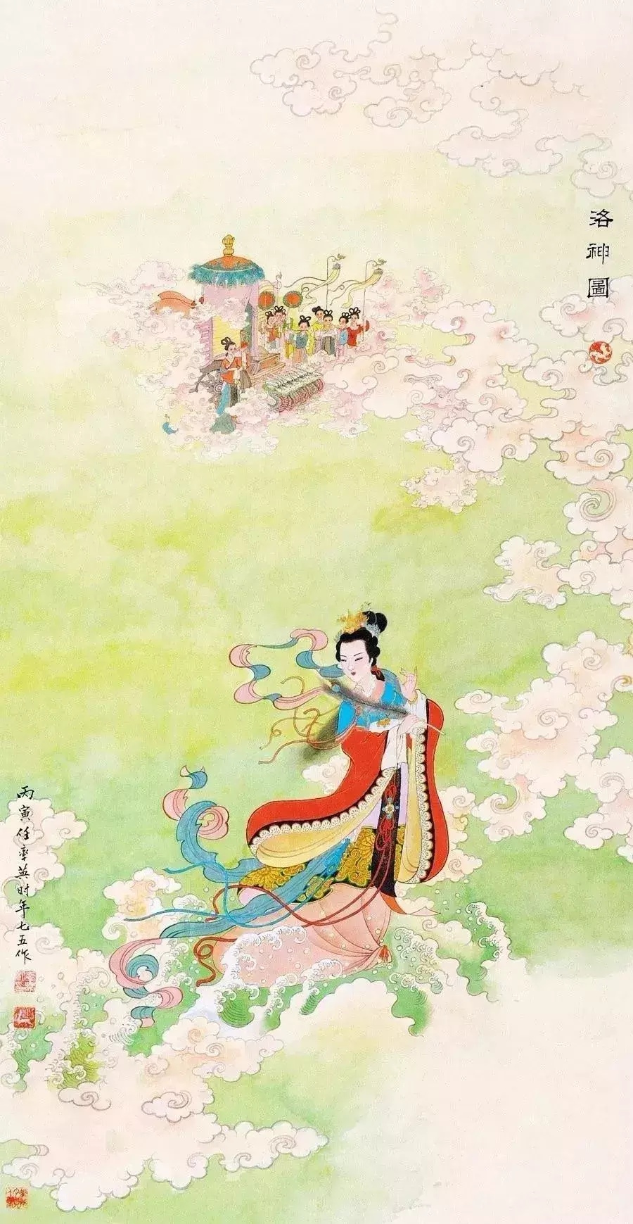 嫦娥奔月怎么画