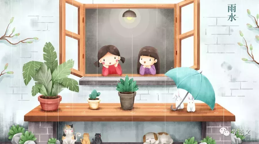 中国最美二十九首现当代诗