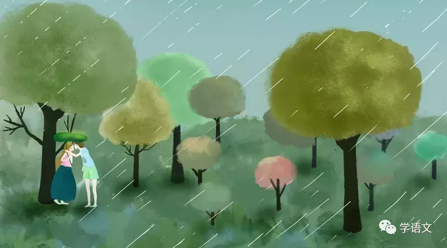 中国最美二十九首现当代诗