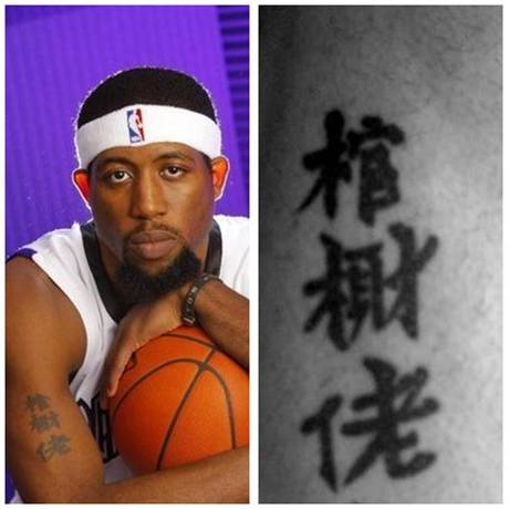 nba球星纹身为什么有中文(涨姿势！NBA球星身上的汉字纹身，原来有着这些不为人知的秘密)