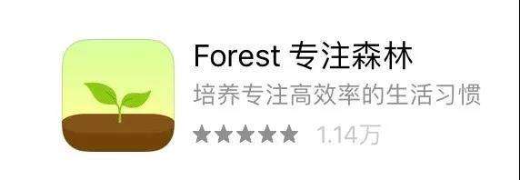 这10款高逼格又实用的小众App, 力荐！