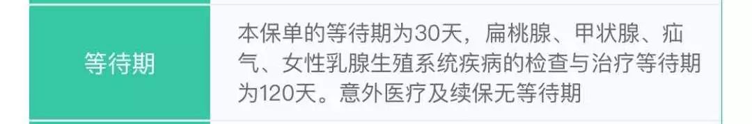 保险理赔有哪么难吗？这几个攻略你一定要知道！