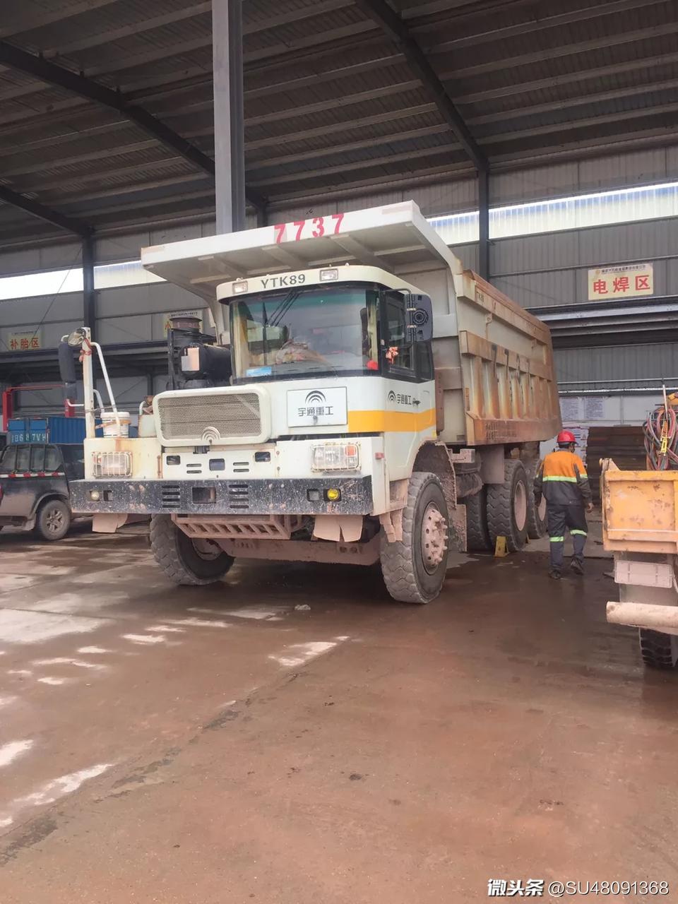 礦山利器，二手寬體自卸車出售，重汽陜汽宇通全都有