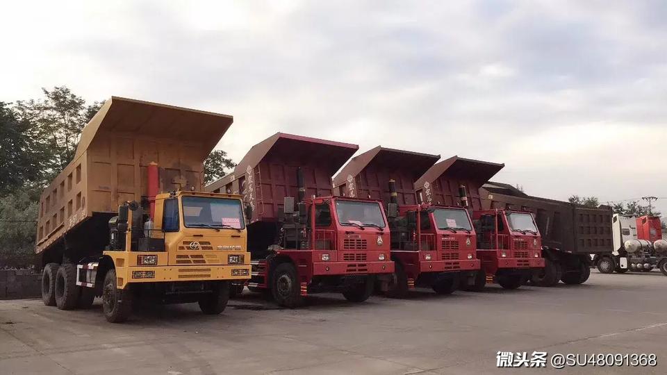 礦山利器，二手寬體自卸車出售，重汽陜汽宇通全都有