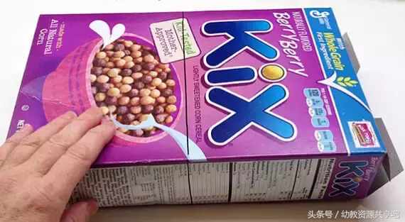 「手工」废物利用纸盒手工制作，简单易学！美到爆！