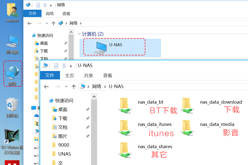 万由HS-200S+KODI巧妙突破网络下载封锁，打造高端家庭影音中心