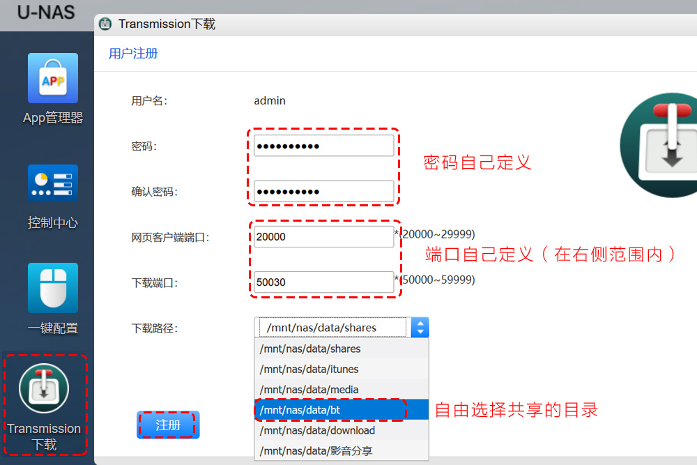 万由HS-200S+KODI巧妙突破网络下载封锁，打造高端家庭影音中心