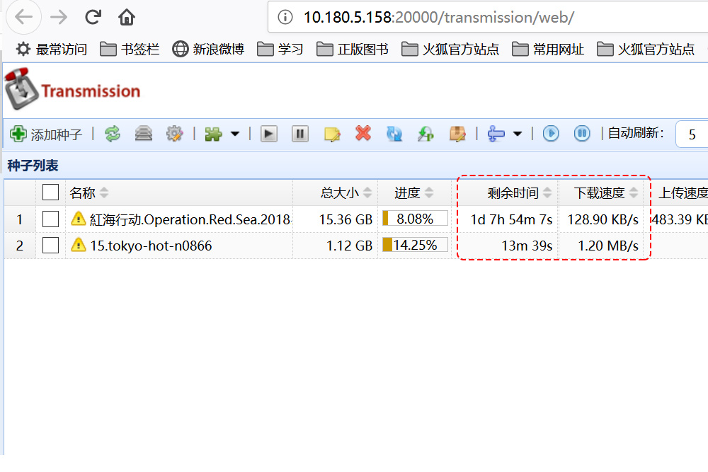 万由HS-200S+KODI巧妙突破网络下载封锁，打造高端家庭影音中心