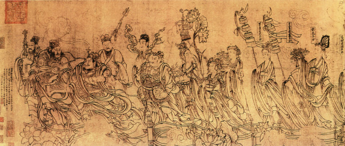 朝元仙仗图作品赏析朝元仙仗图作者