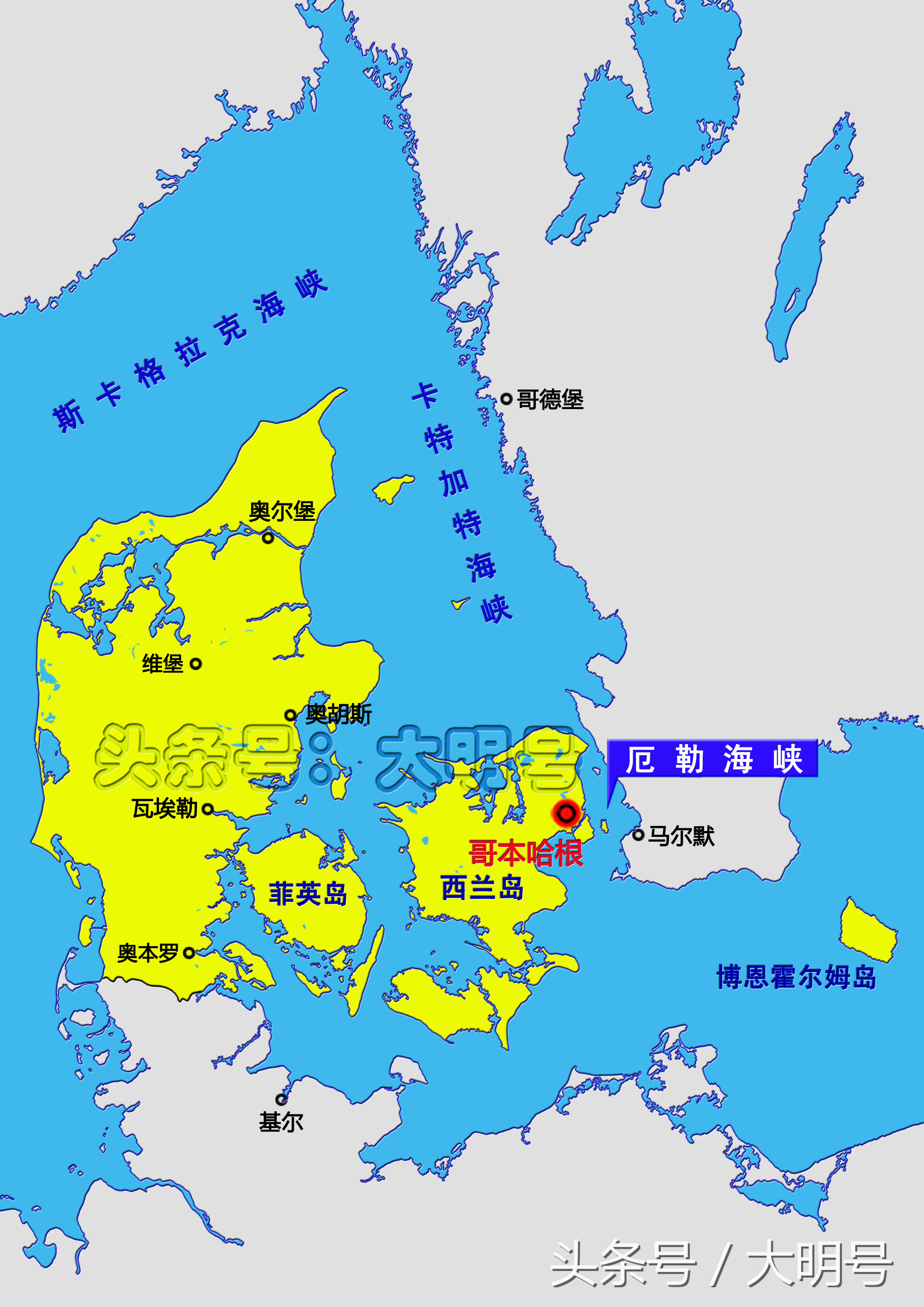 哥本哈根是哪个国家,哥本哈根是哪个国家的城市
