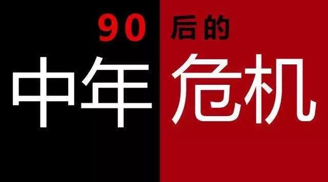 糟心！假奶粉、假纸尿裤，孩子想要顺利成长，可真难