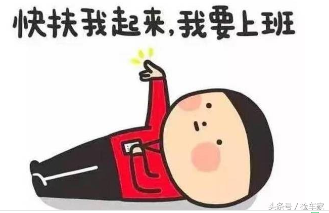 二手宝马525Li性价比超高，因为车主还不起贷款！