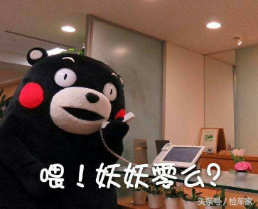 二手宝马525Li性价比超高，因为车主还不起贷款！