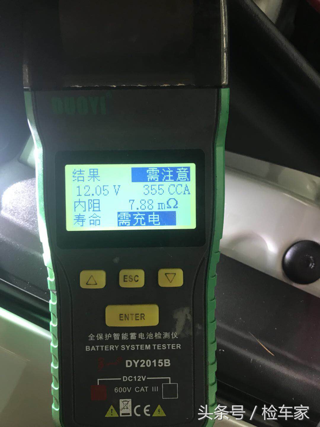 二手宝马525Li性价比超高，因为车主还不起贷款！