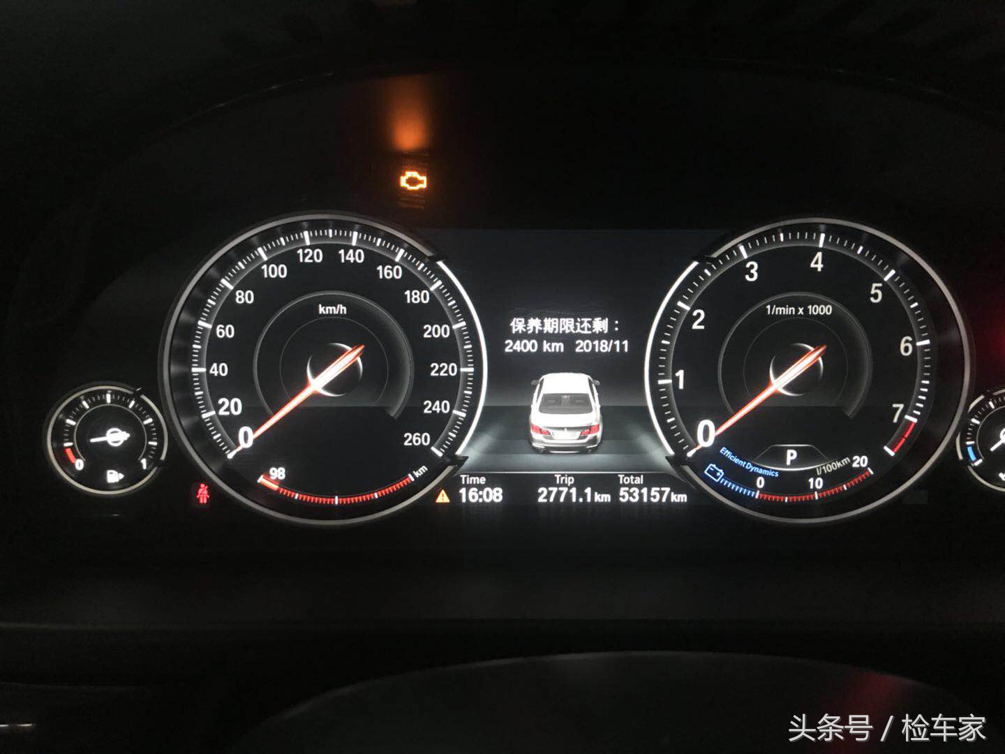 二手宝马525Li性价比超高，因为车主还不起贷款！