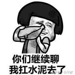 二手宝马525Li性价比超高，因为车主还不起贷款！