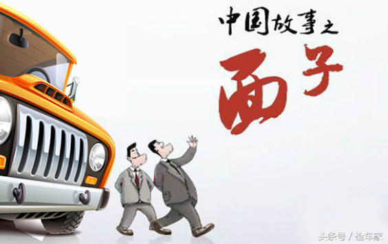 二手宝马525Li性价比超高，因为车主还不起贷款！