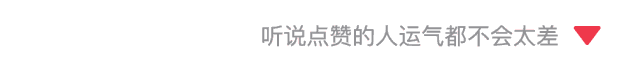 因为店面搬迁引发两起投诉，4S店是不是少做了点什么？