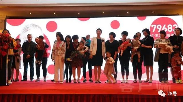 郑州天伦医院发布自然生殖大数据｜健康