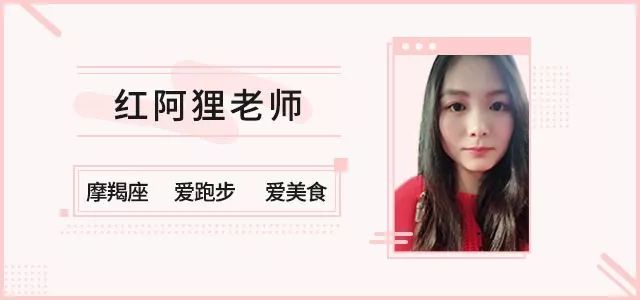 我要开动了日语怎(zen)么读（我要开动了日语怎(zen)么读出来的）-大连信息网