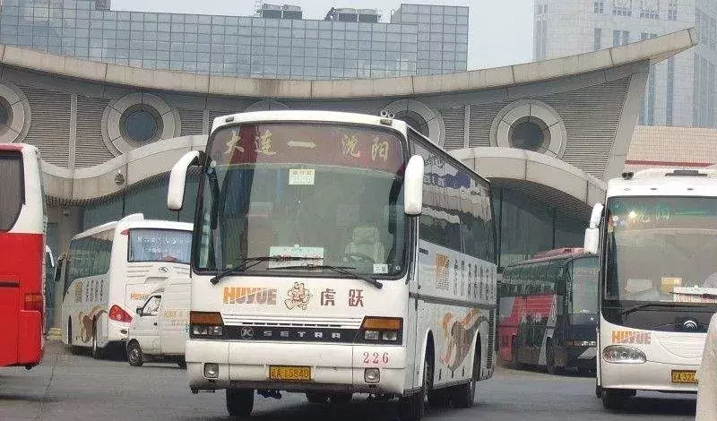虎跃快客查询,虎跃快客查询电话