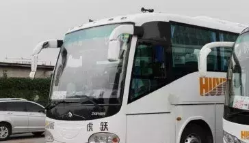 虎跃快客查询,虎跃快客查询电话