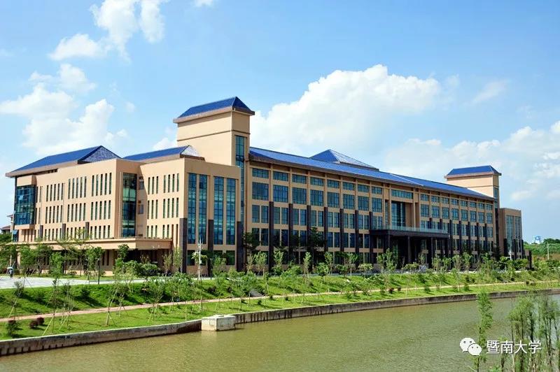 暨南大学研究生招生简章暨南大学研究生招生简章2022