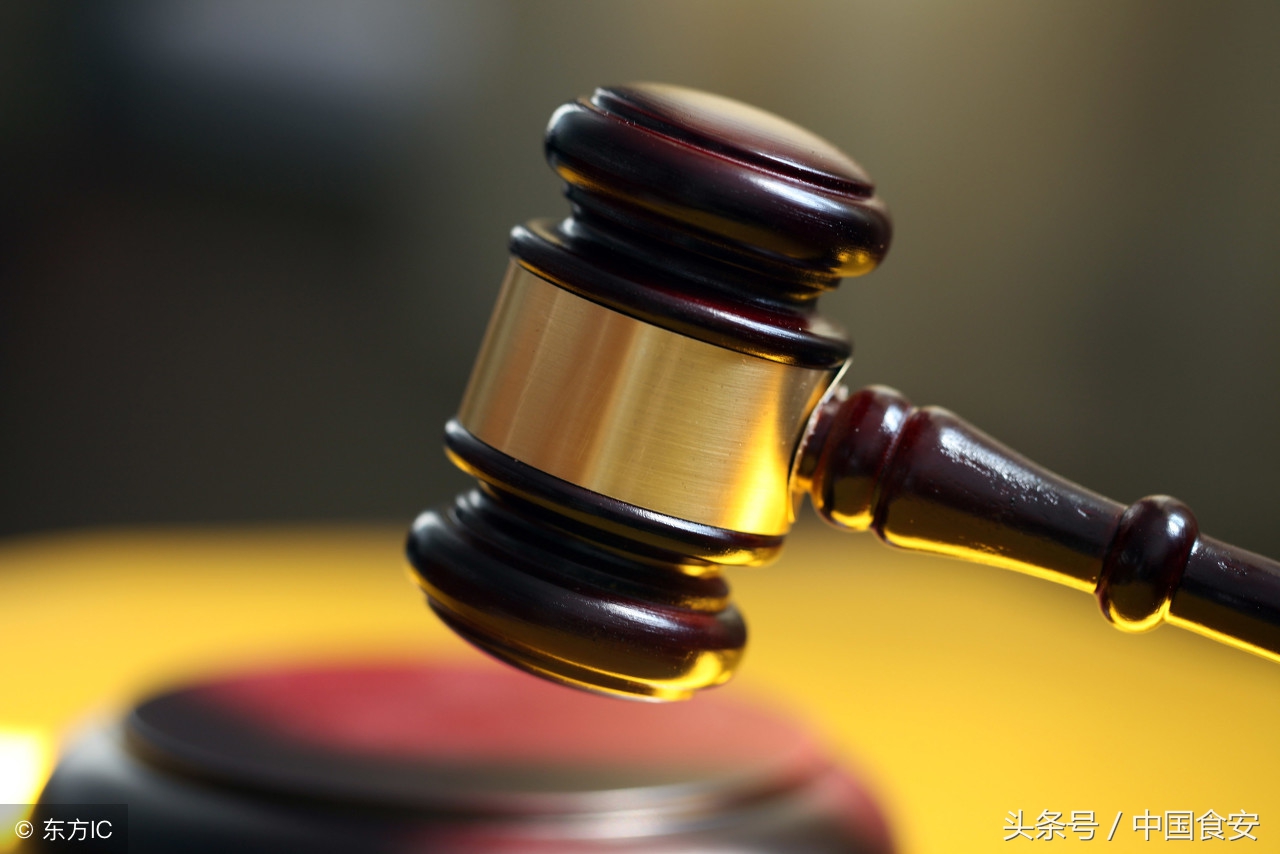 扫黑除恶：广东1村支书涉黑雇74名律师 检方167页判决书办出铁案