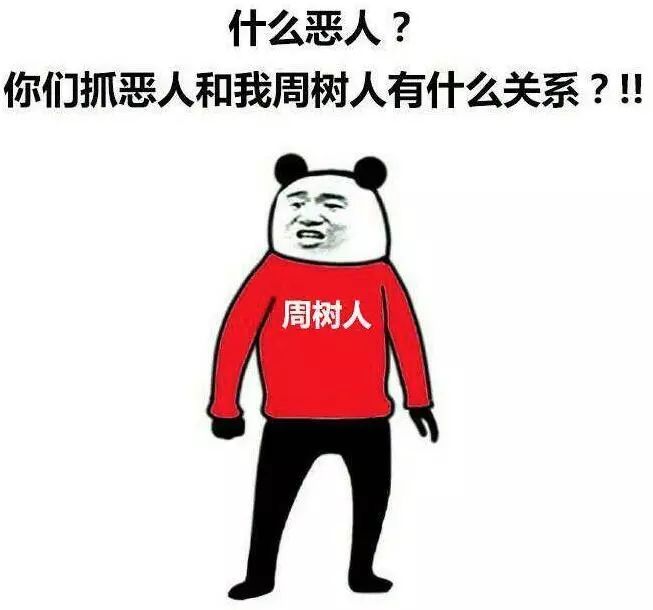 巴黎世家是什么意思梗 巴黎世家什么档次-百科叔叔