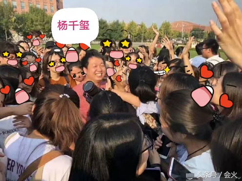 易烊千玺现身中科院大学？名字乌龙遭斥责：这是两弹一星的诞生地