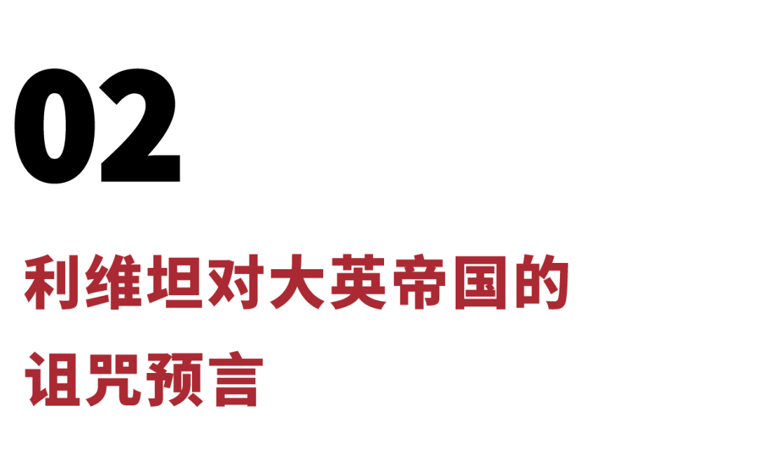 游戏中的鲲，到底是个什么玩意？