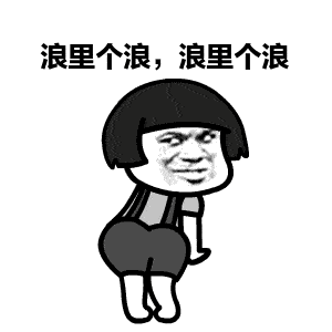 当想出去浪的心遇上国庆,绝对是一种实力碰撞.