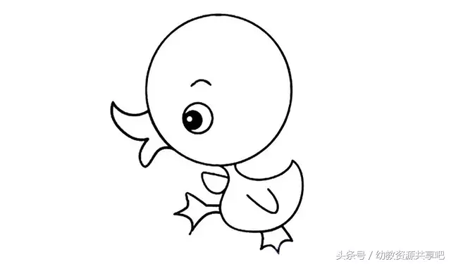 「简笔画」可爱的小鸭子画法,步骤详解